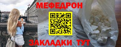 apvp Моздок