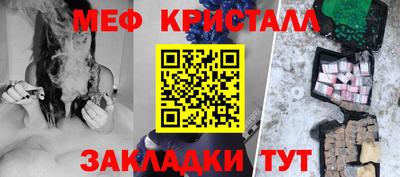 apvp Моздок