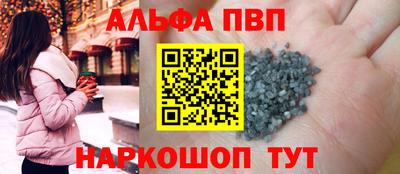 дистиллят марихуана Можайск