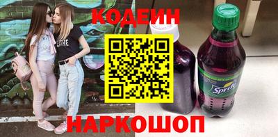 apvp Моздок