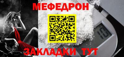 МДМА Можга