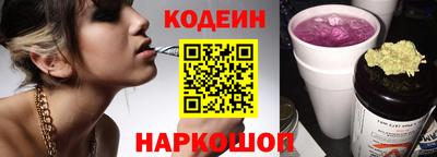 дистиллят марихуана Можайск