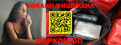 apvp Моздок