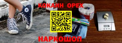 apvp Моздок