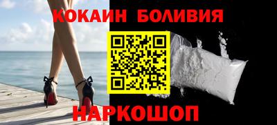 дистиллят марихуана Можайск