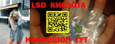 apvp Моздок