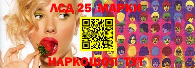 дистиллят марихуана Можайск