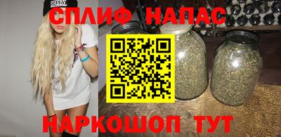 МДМА Можга