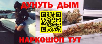 МДМА Можга