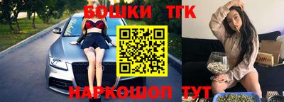 apvp Моздок