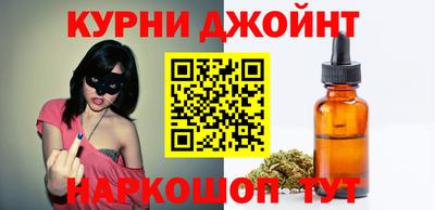 МДМА Можга