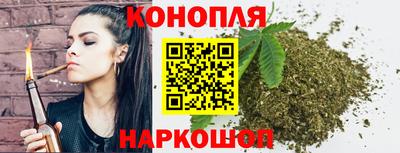 МДМА Можга