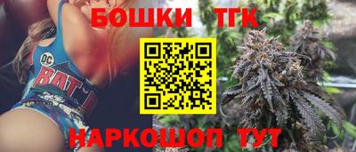 apvp Моздок