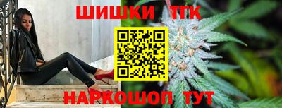 apvp Моздок
