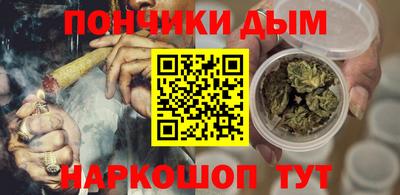 МДМА Можга