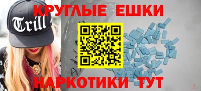 apvp Моздок