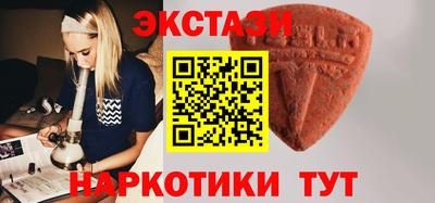 apvp Моздок
