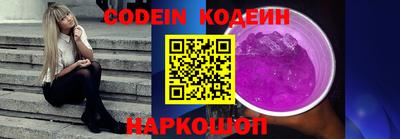 apvp Моздок