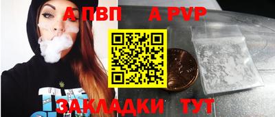 дистиллят марихуана Можайск