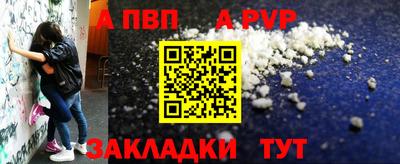 МДМА Можга