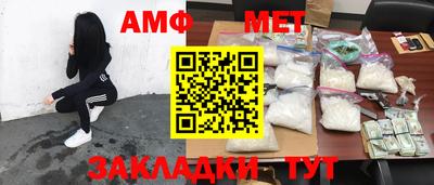 дистиллят марихуана Можайск