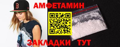 МДМА Можга