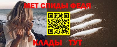 дистиллят марихуана Можайск