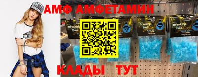 МДМА Можга