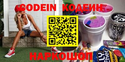 apvp Моздок