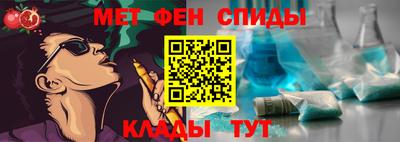 МДМА Можга
