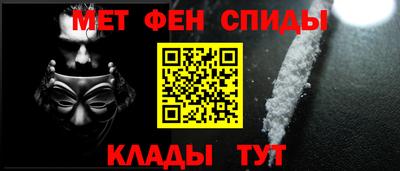 МДМА Можга