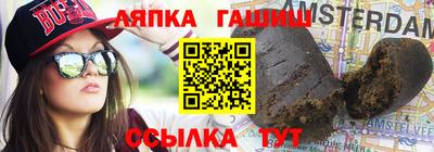 apvp Моздок