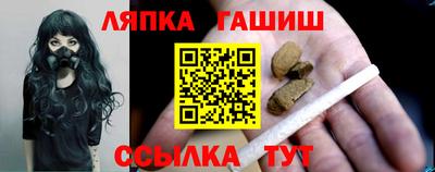 дистиллят марихуана Можайск