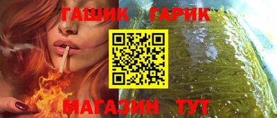 МДМА Можга
