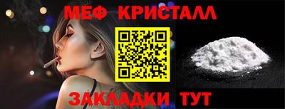 apvp Моздок