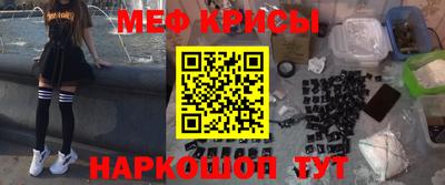 apvp Моздок